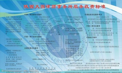 文明宣图片素材与法律事务代理 专业服务助力品牌合规传播