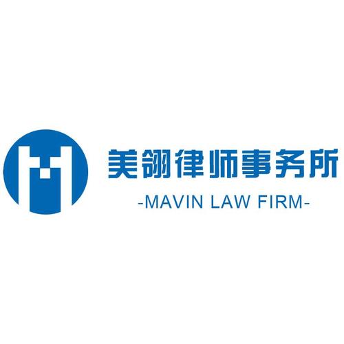 渝中区权威个人借贷纠纷代理律师强强对决 如何选择最合适的法律帮手？