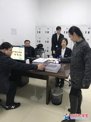 知途怀远，切问近思 法律事务代理的智慧与实践