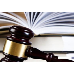 胜诉率高的法律保障 平和成律师事务所常州代理律师服务