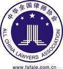 唐山陈立强律师法律咨询室 专业法律咨询与案件代理服务